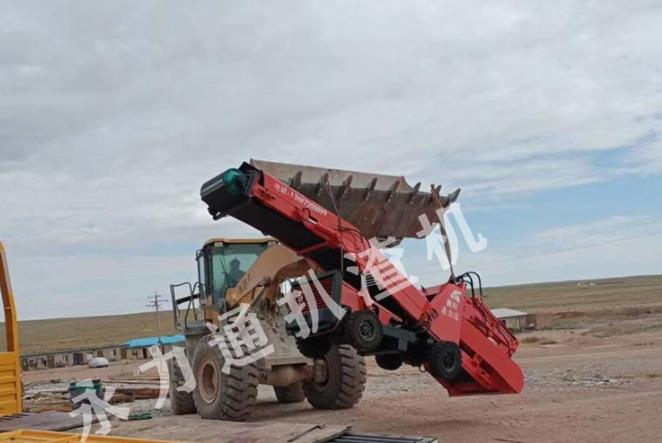 扒渣機作業場地