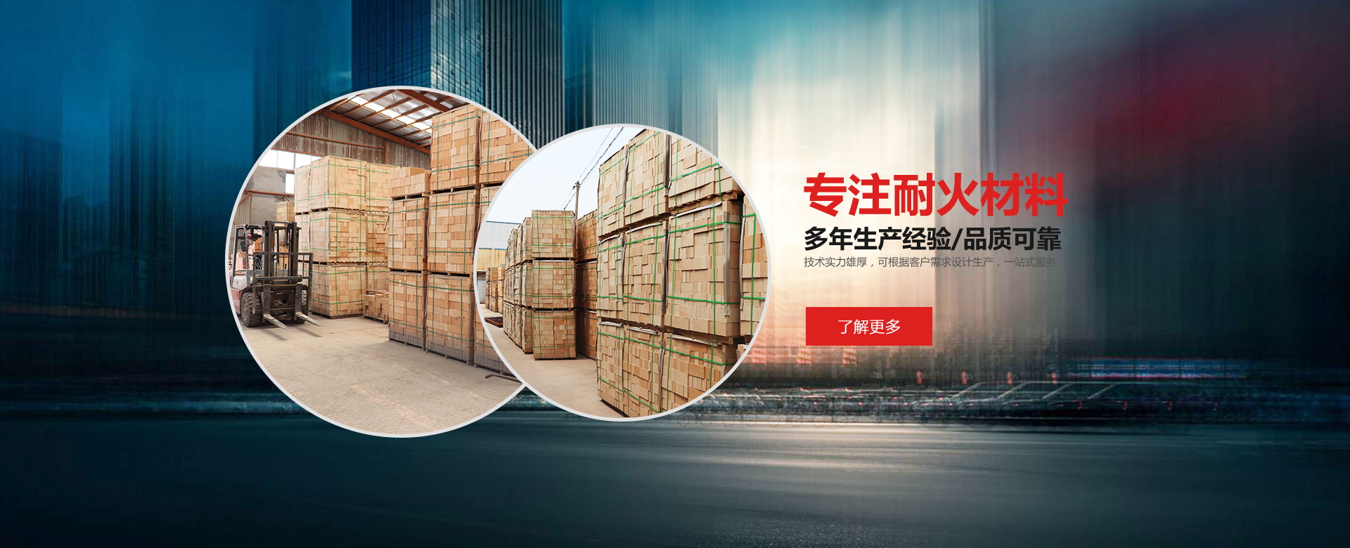 履帶刮板扒渣機